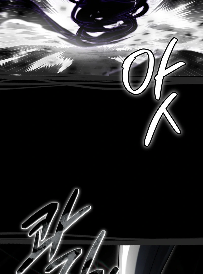 Read Regression of the Third Prince Manga Online