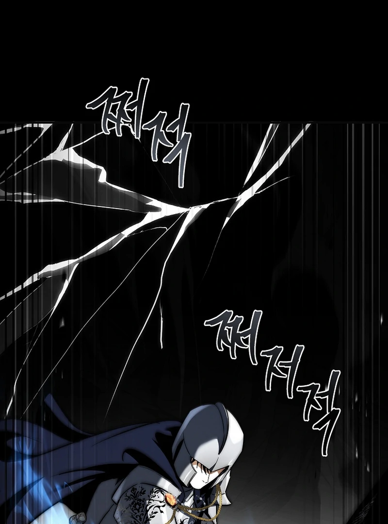 Read Regression of the Third Prince Manga Online