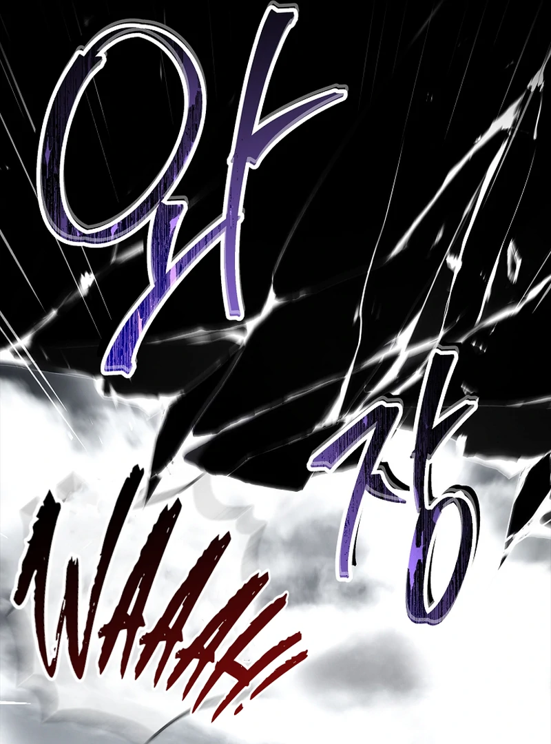 Read Regression of the Third Prince Manga Online