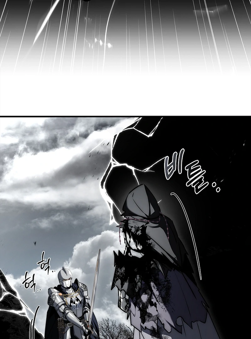 Read Regression of the Third Prince Manga Online
