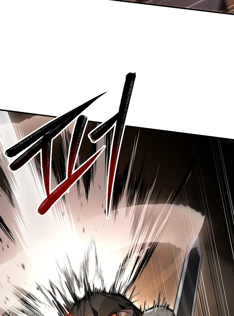 Read Regression of the Third Prince Manga Online