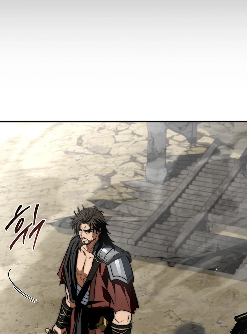 Read Regression of the Third Prince Manga Online