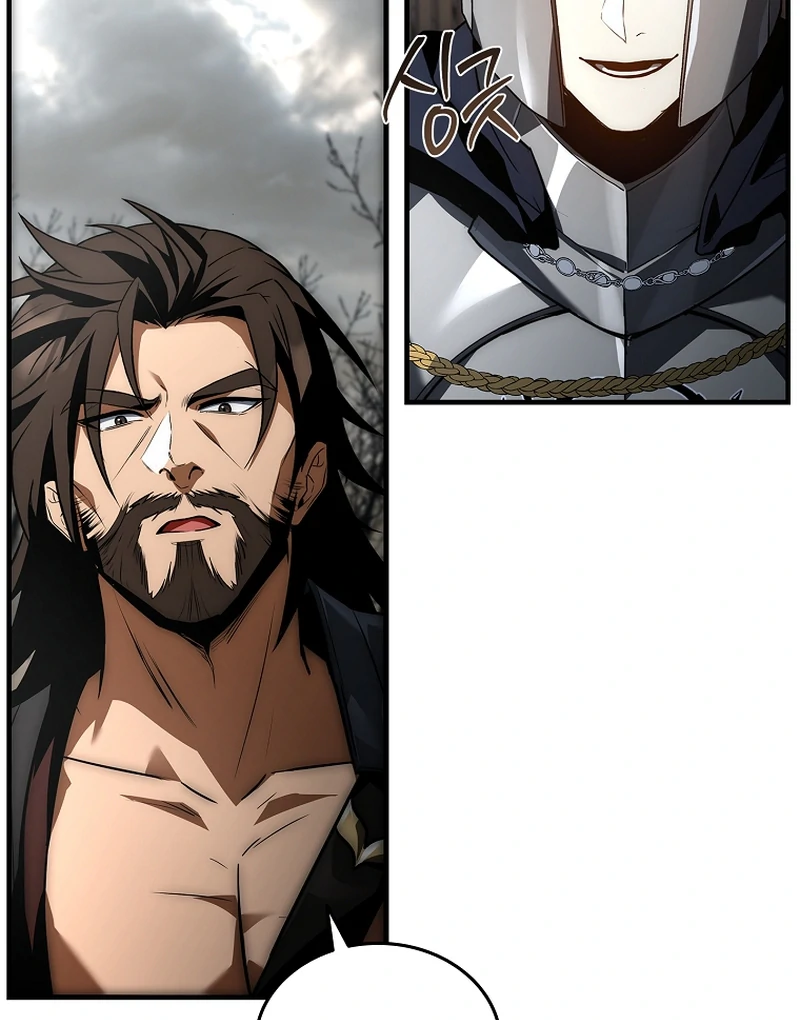 Read Regression of the Third Prince Manga Online