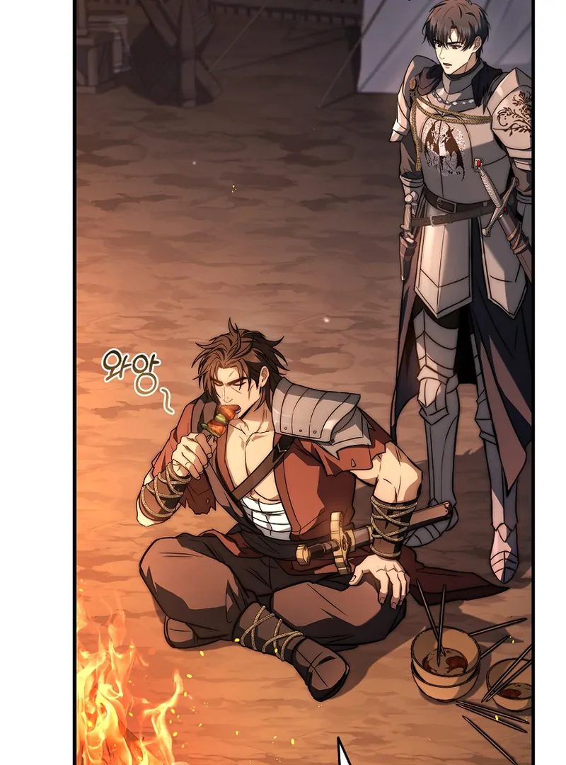 Read Regression of the Third Prince Manga Online