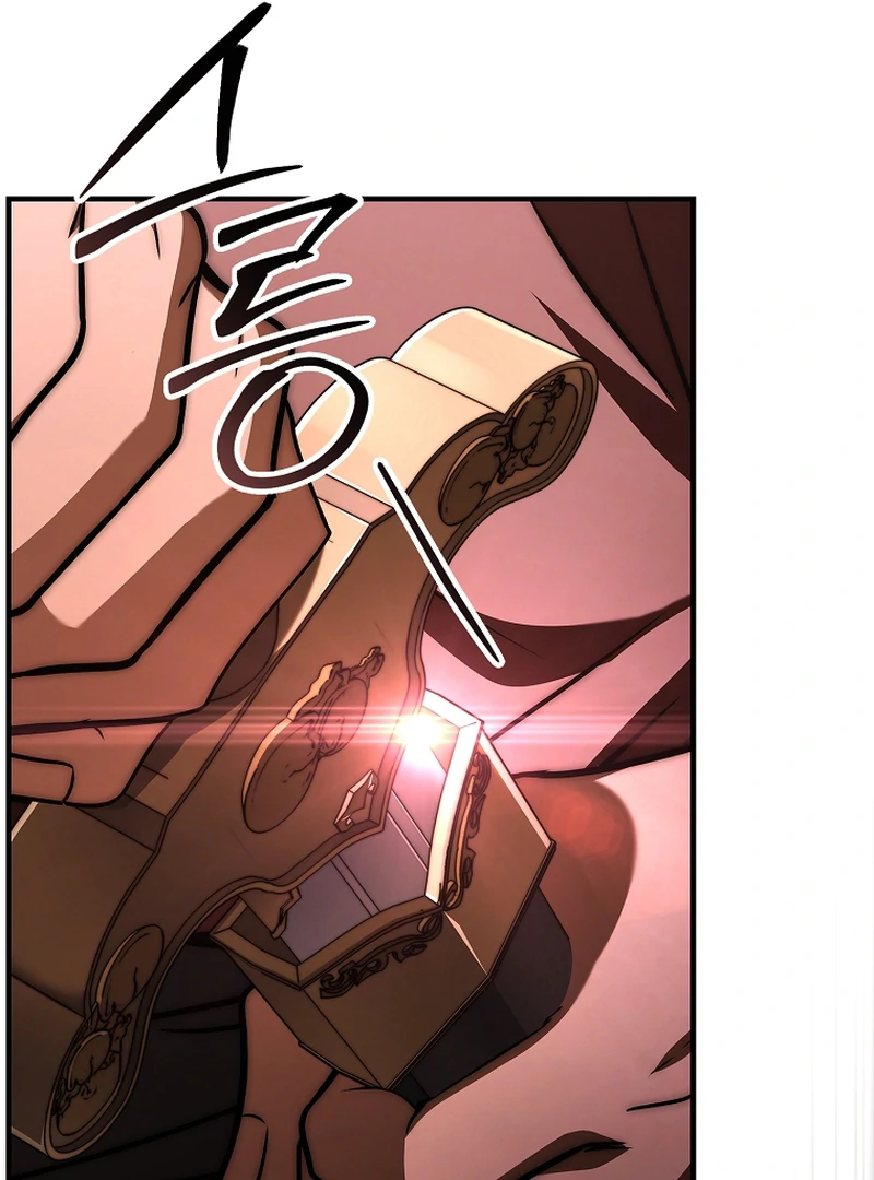 Read Regression of the Third Prince Manga Online