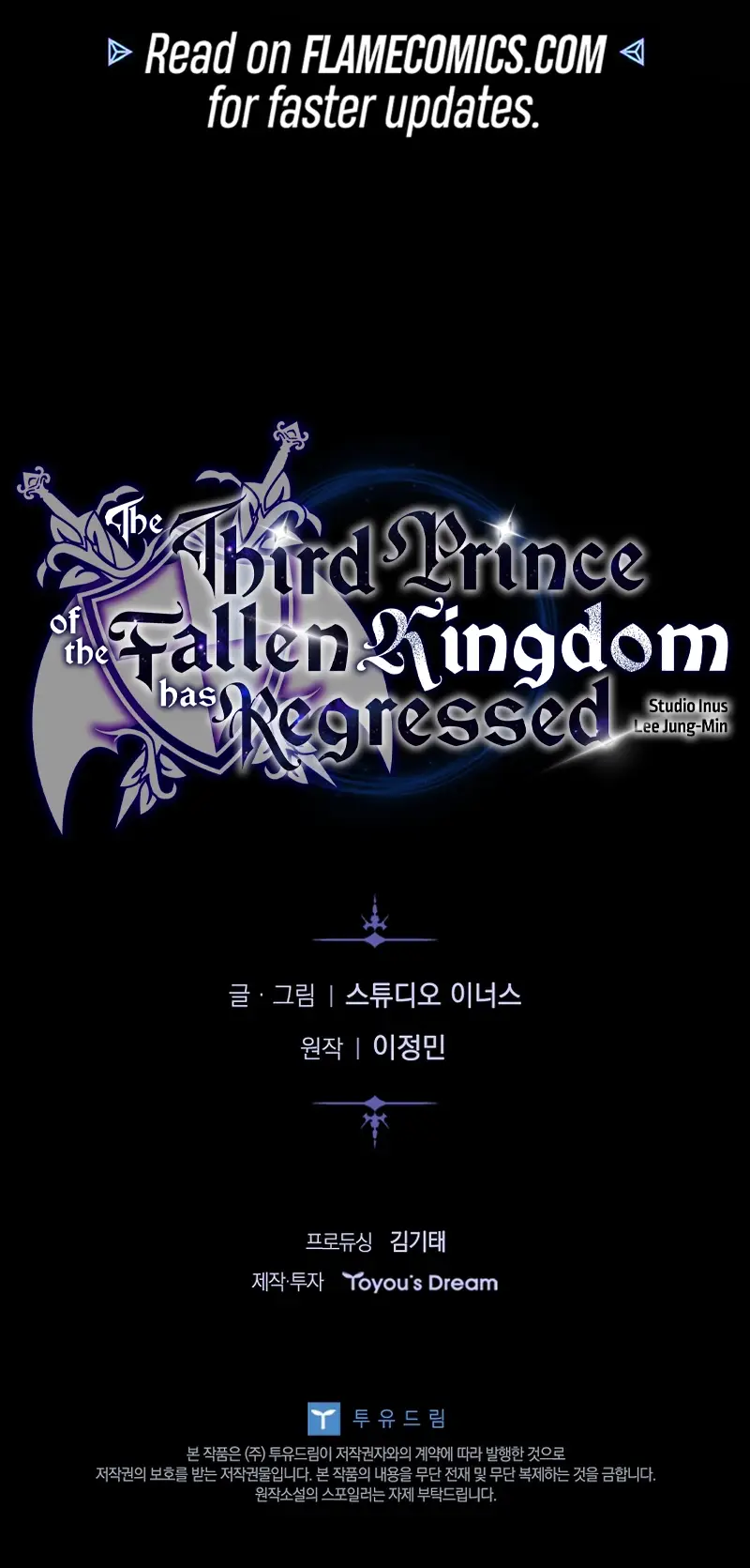 Read Regression of the Third Prince Manga Online
