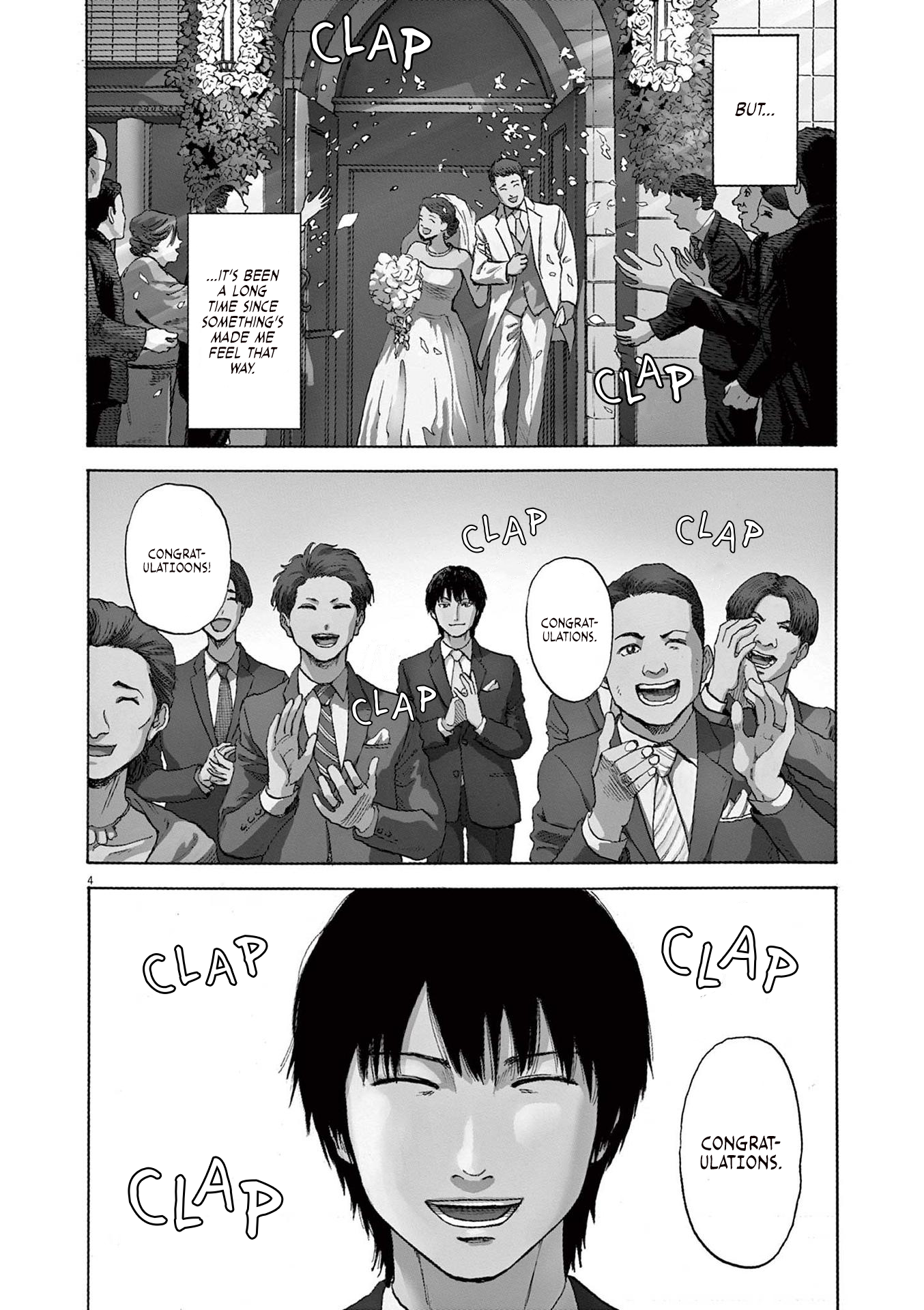 Read Robou No Fujii Manga Online