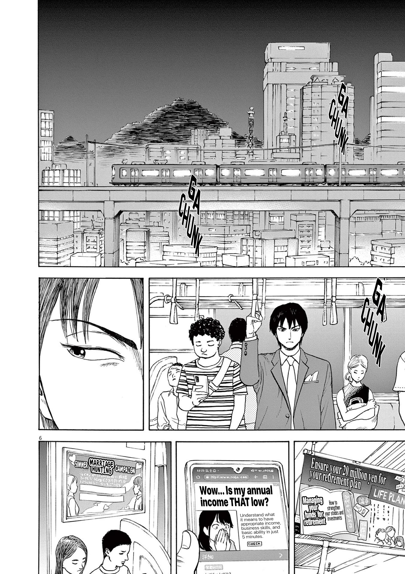 Read Robou No Fujii Manga Online