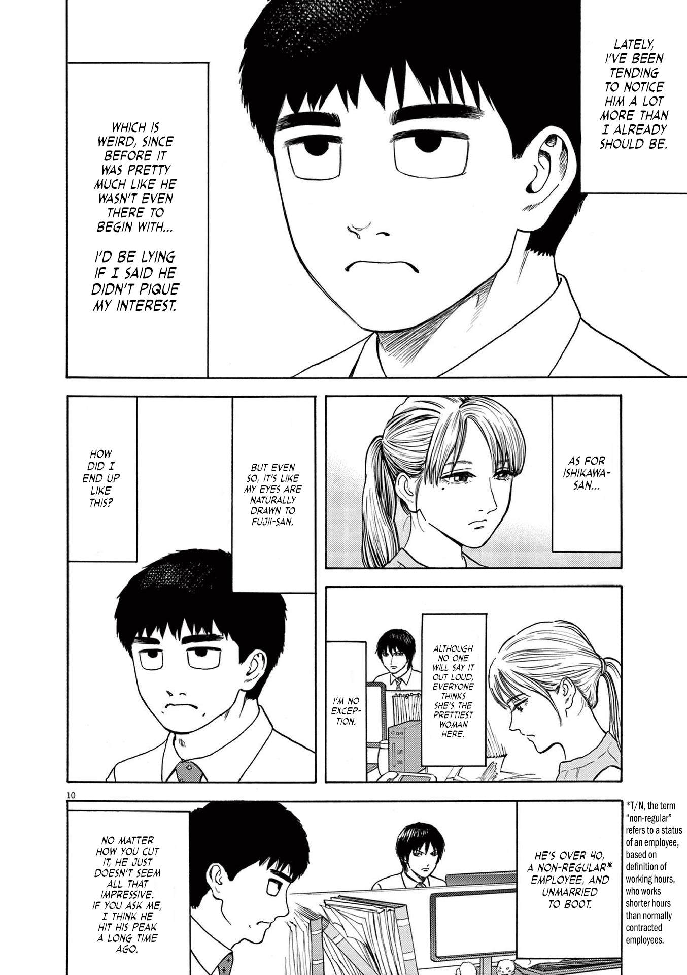 Read Robou No Fujii Manga Online