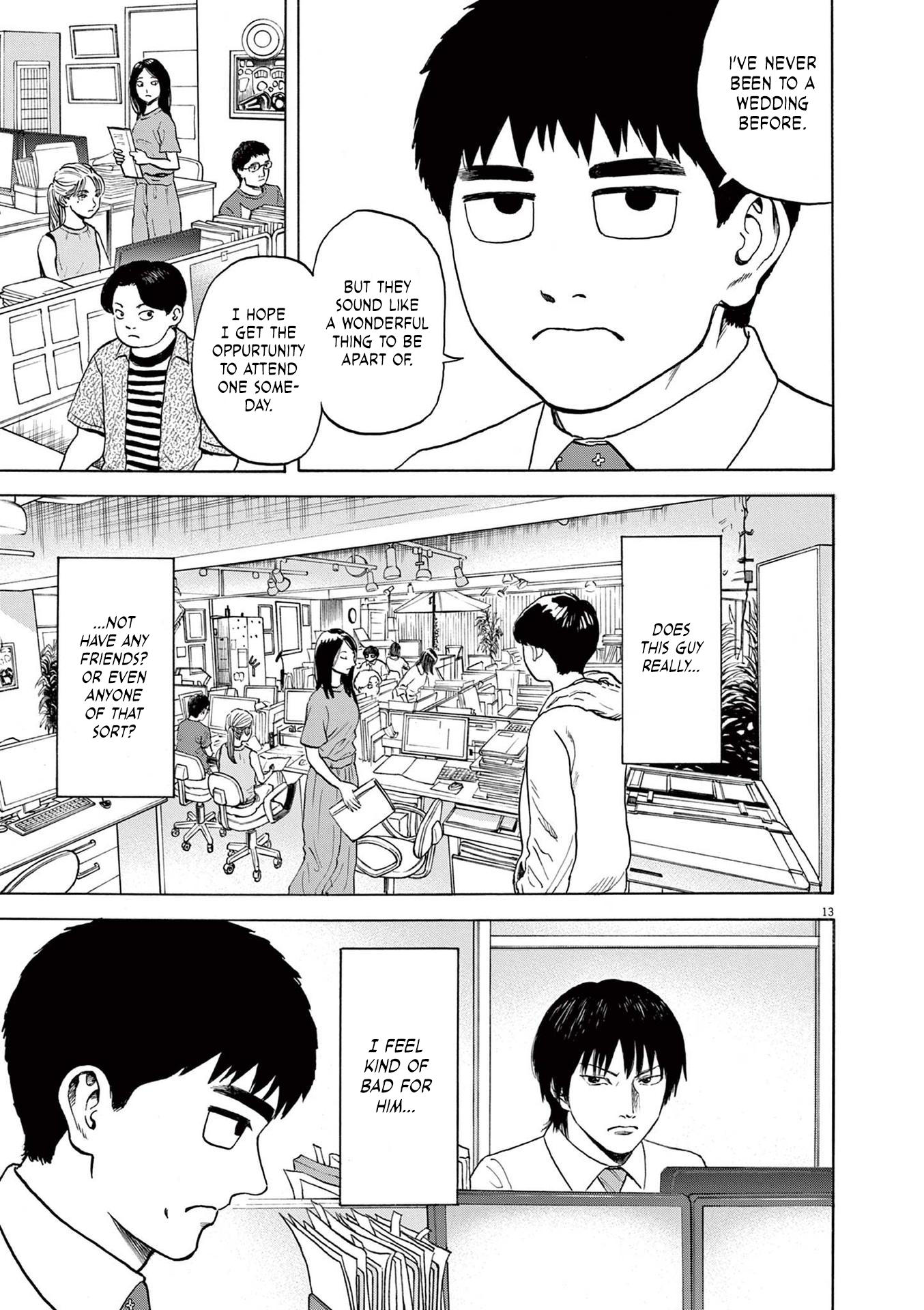 Read Robou No Fujii Manga Online