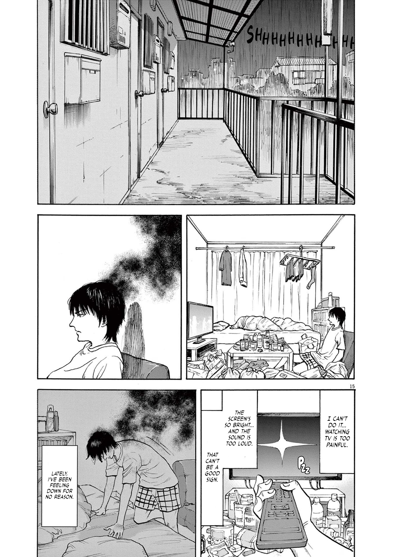 Read Robou No Fujii Manga Online