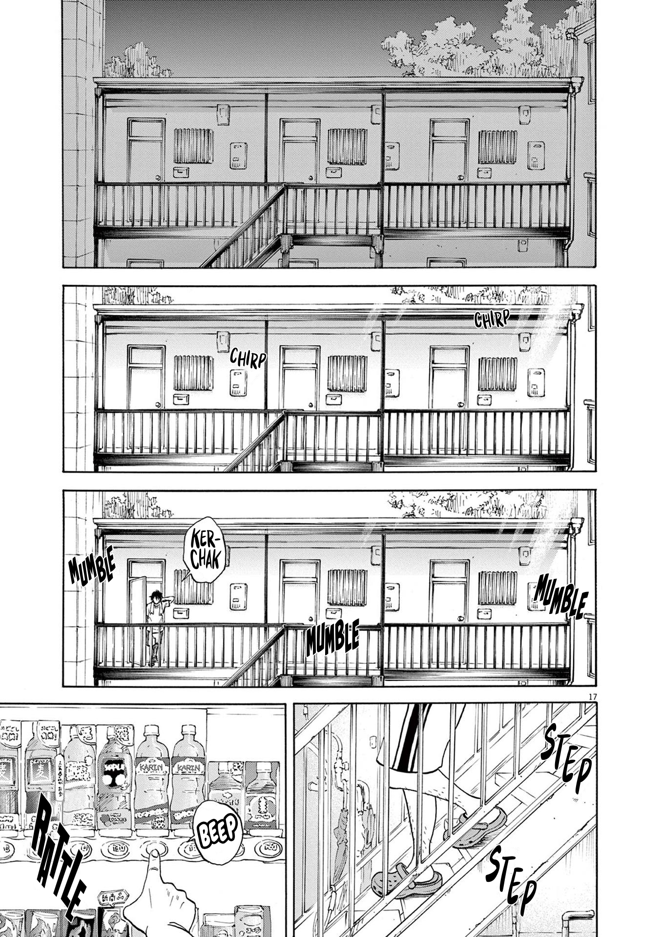 Read Robou No Fujii Manga Online