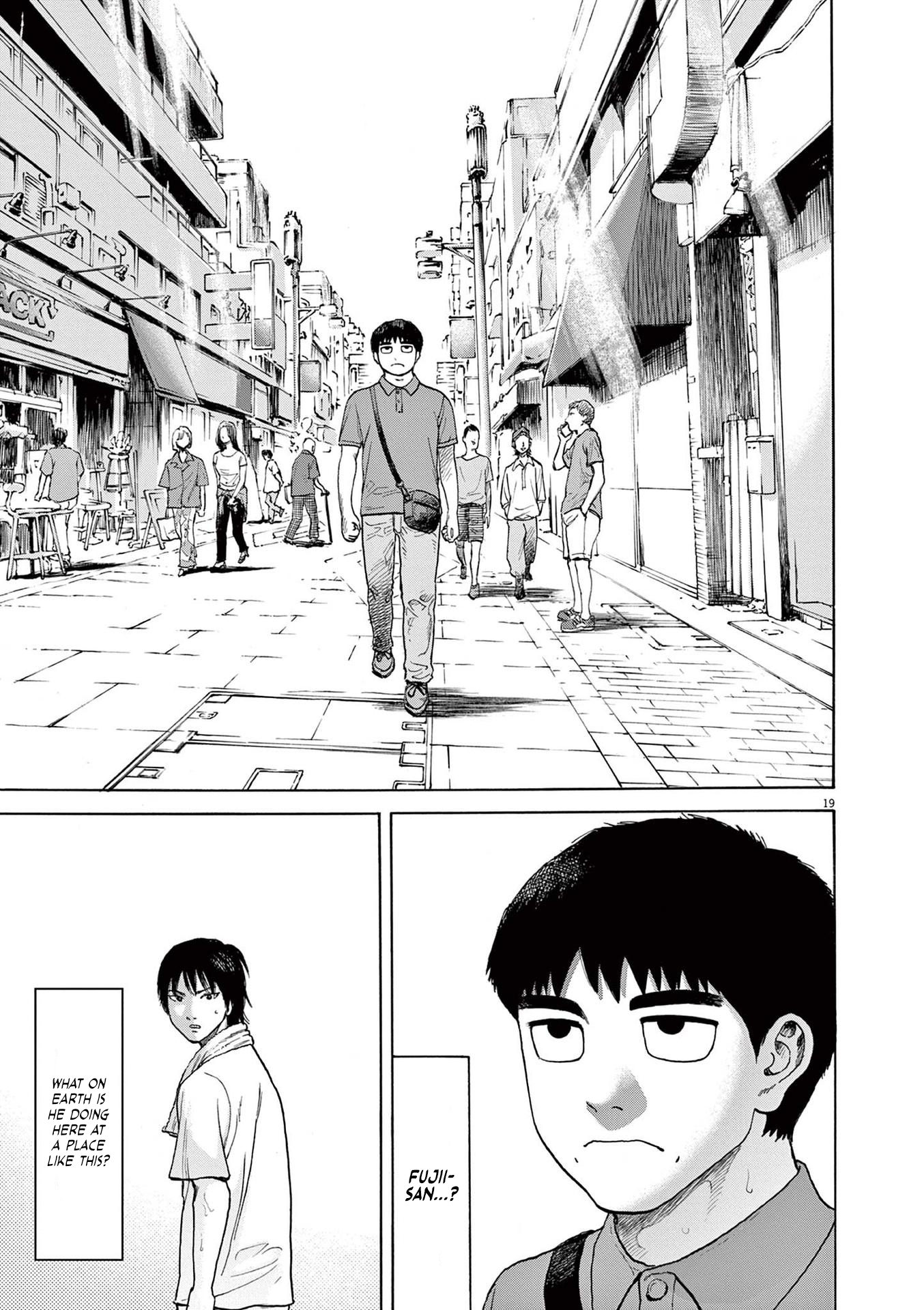 Read Robou No Fujii Manga Online