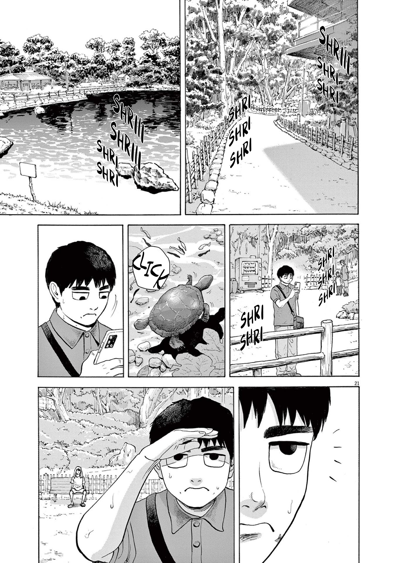 Read Robou No Fujii Manga Online
