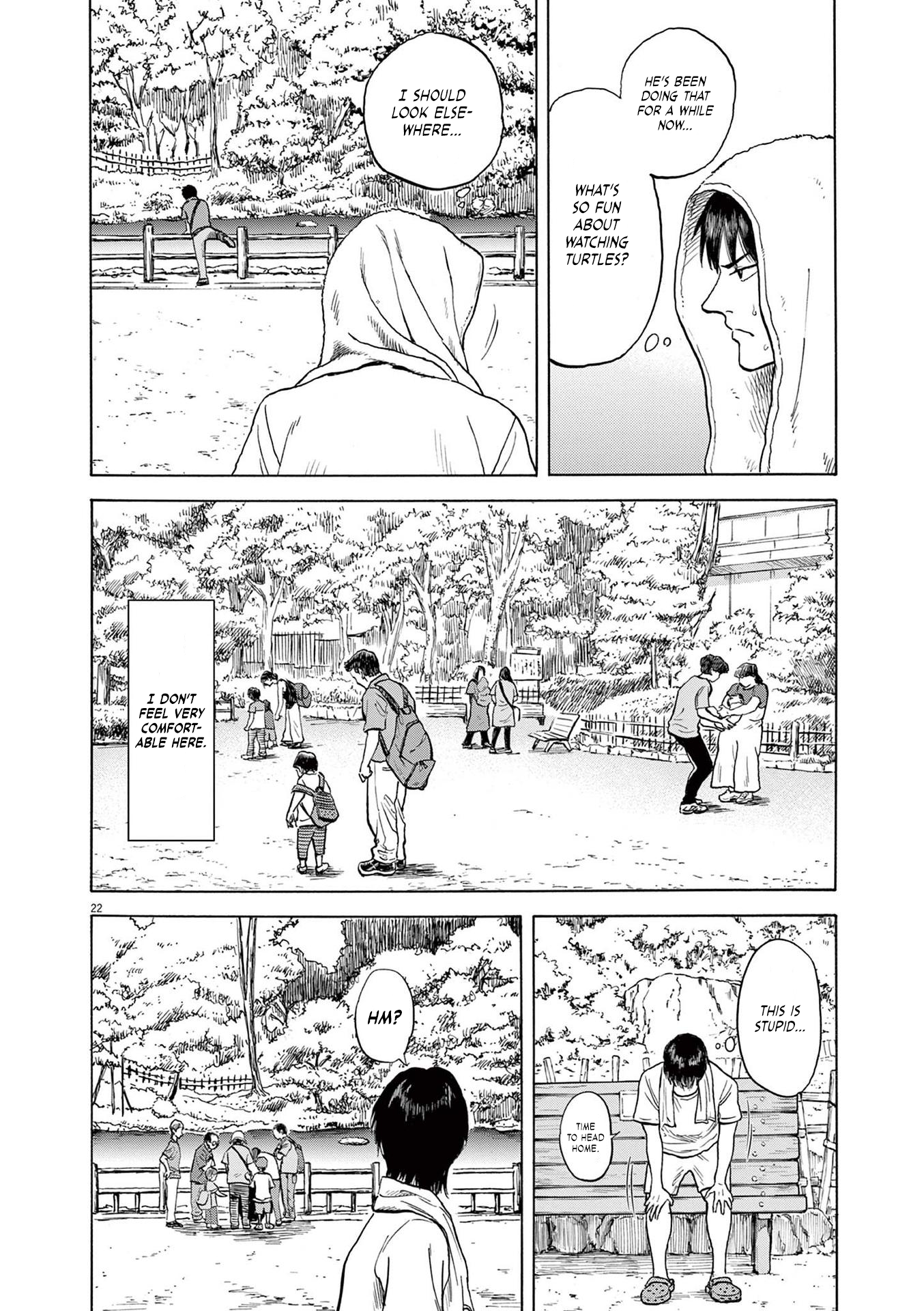 Read Robou No Fujii Manga Online