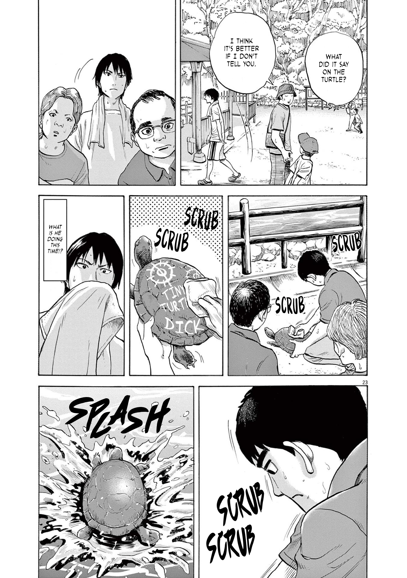Read Robou No Fujii Manga Online