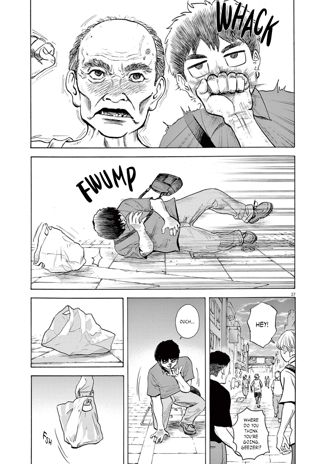 Read Robou No Fujii Manga Online