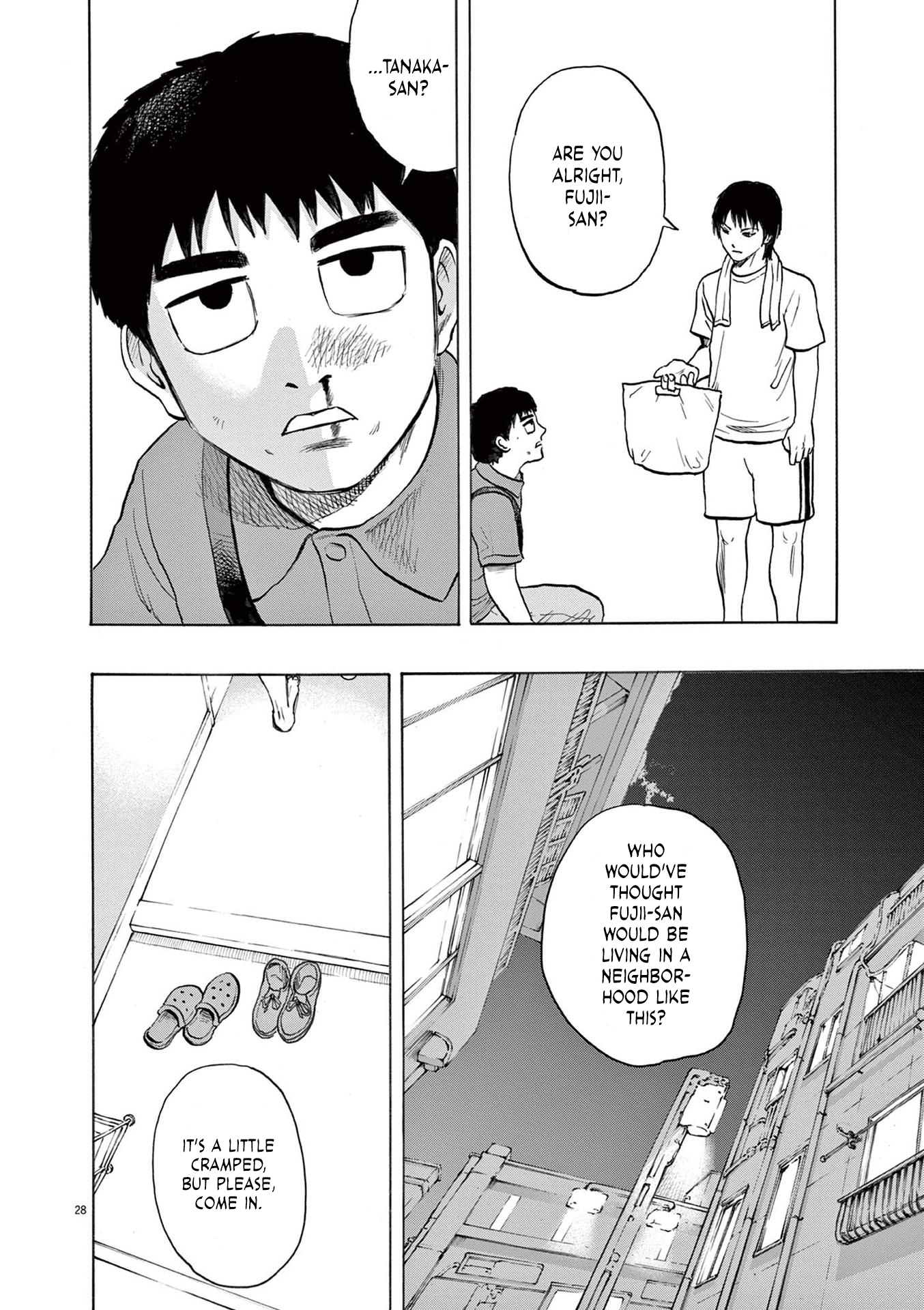 Read Robou No Fujii Manga Online