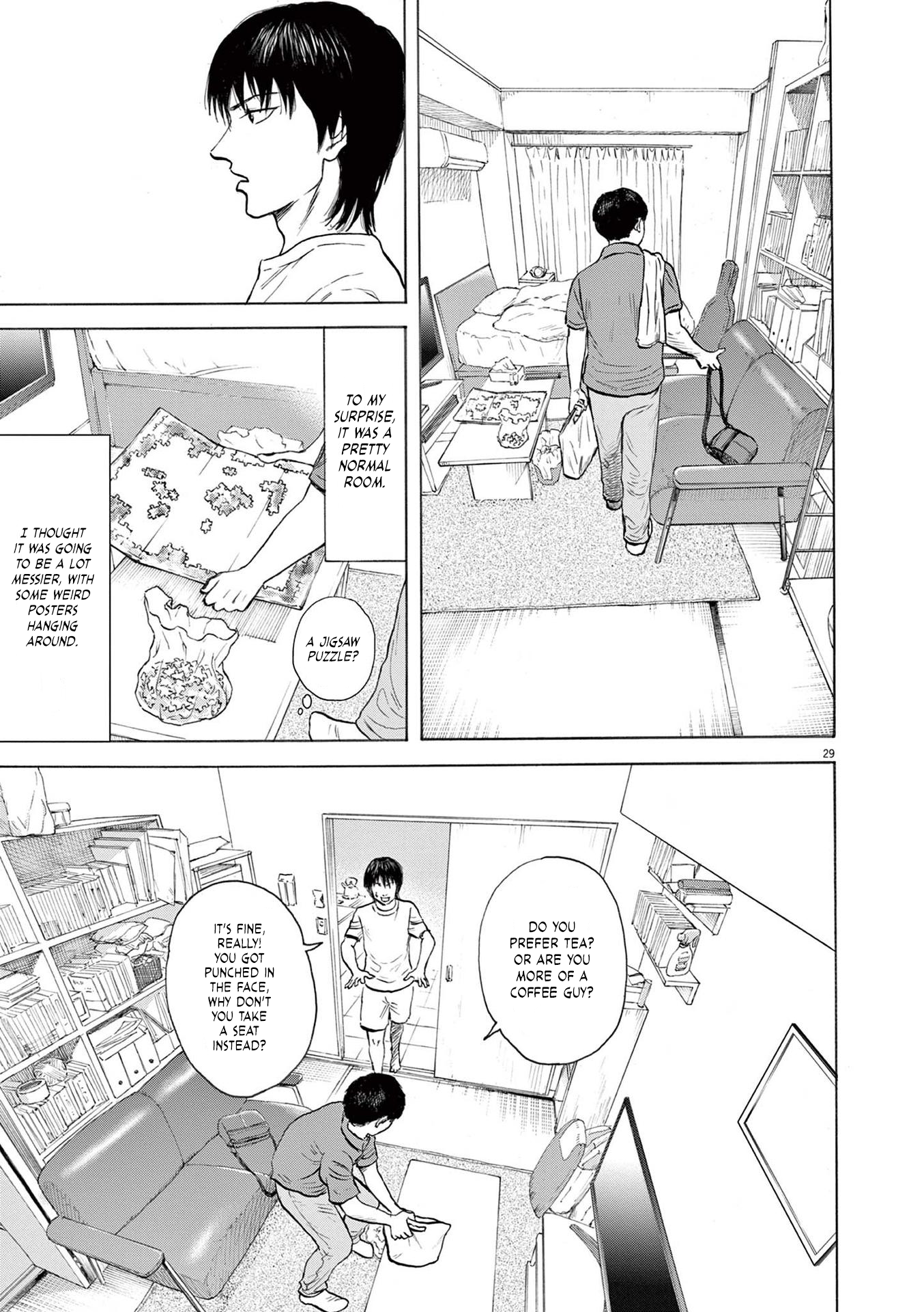Read Robou No Fujii Manga Online