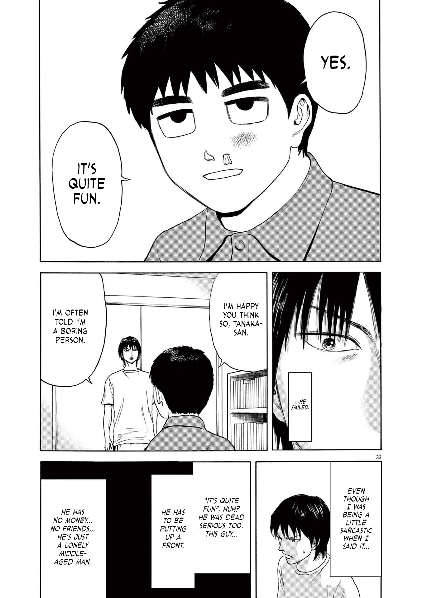 Read Robou No Fujii Manga Online