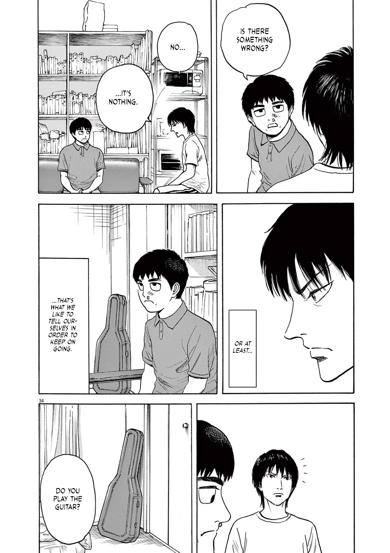 Read Robou No Fujii Manga Online
