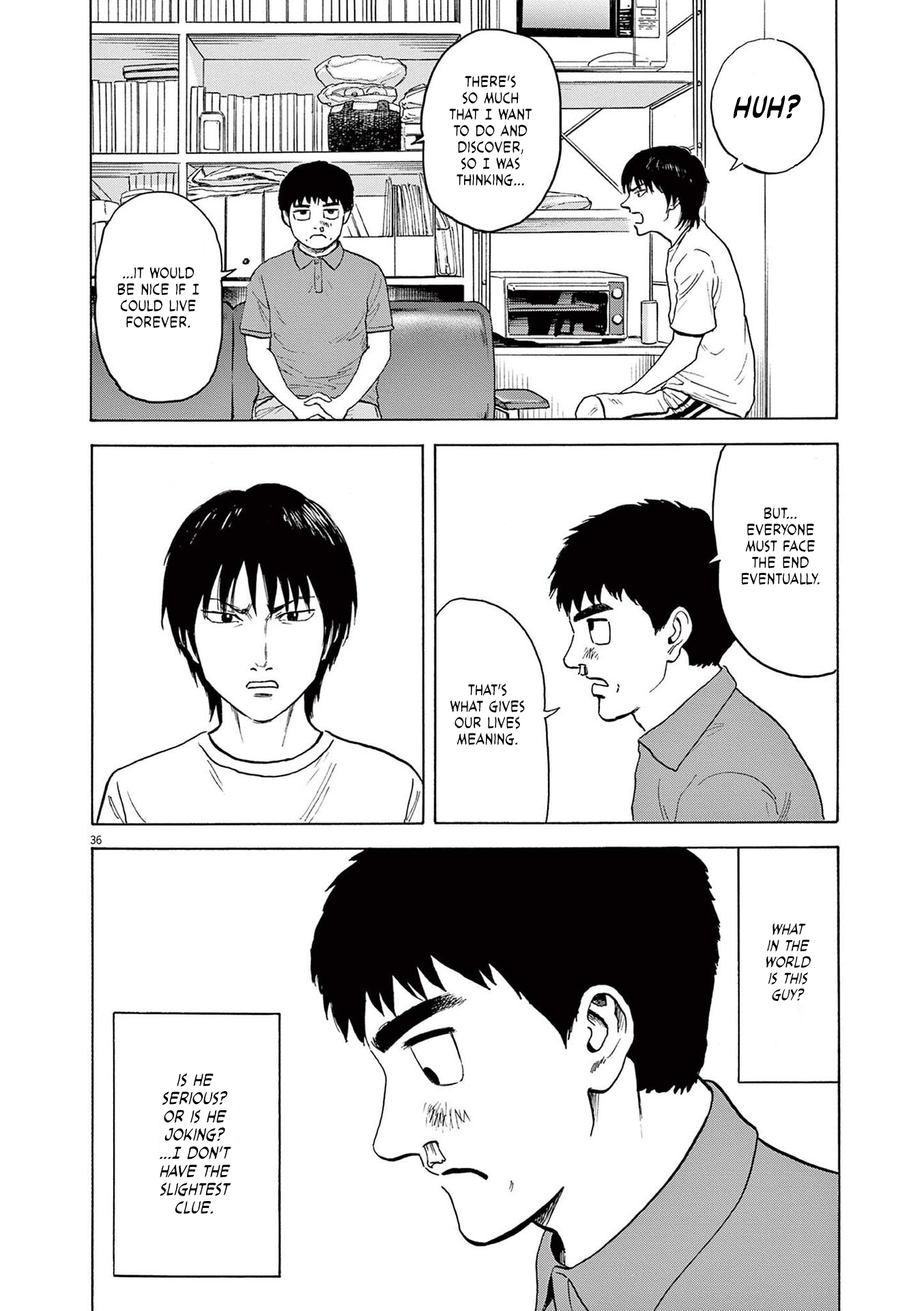 Read Robou No Fujii Manga Online