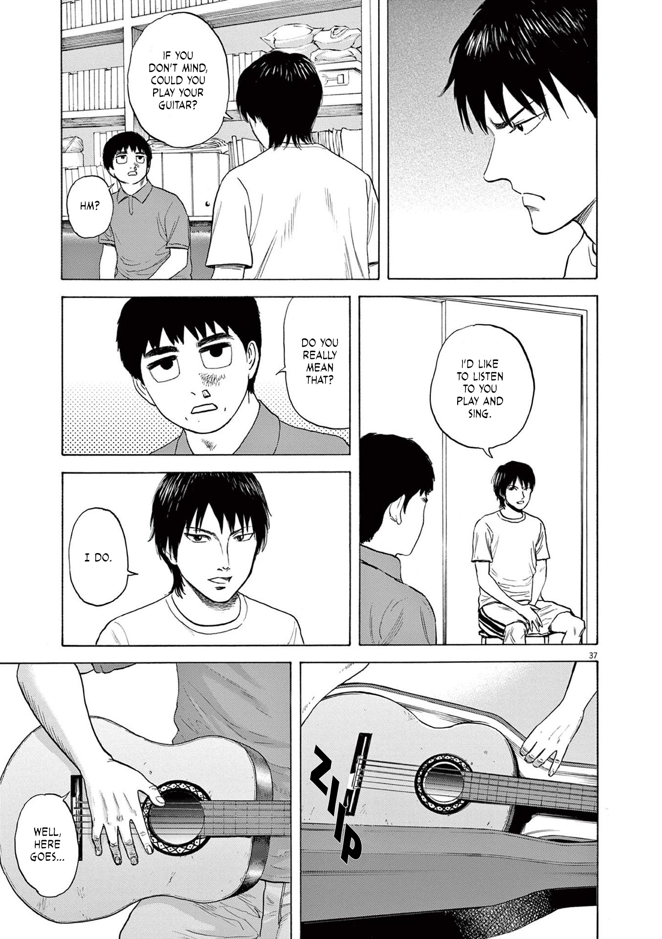 Read Robou No Fujii Manga Online