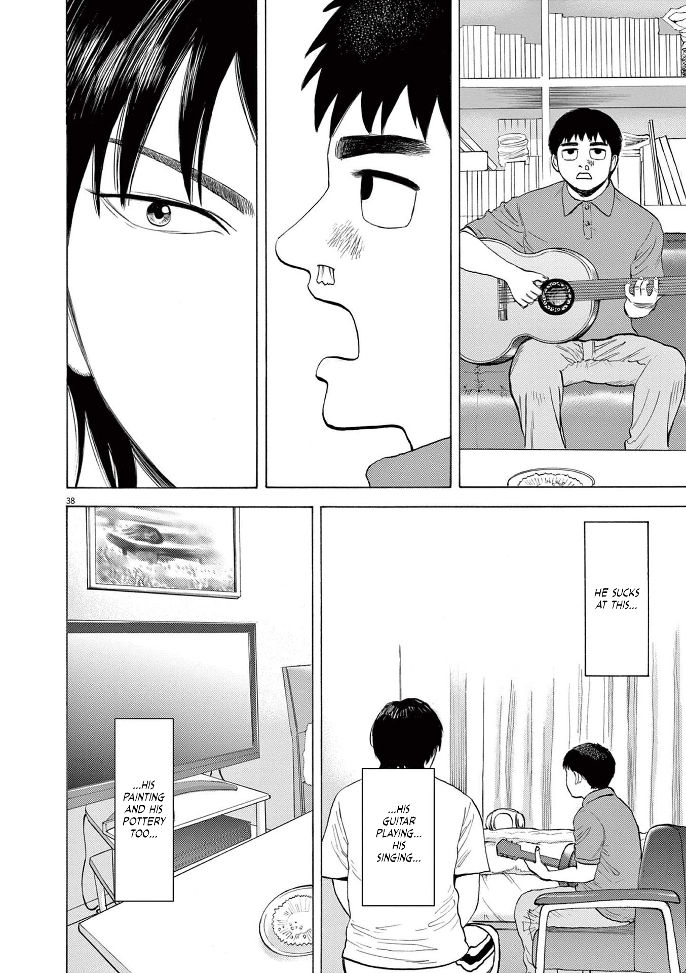 Read Robou No Fujii Manga Online