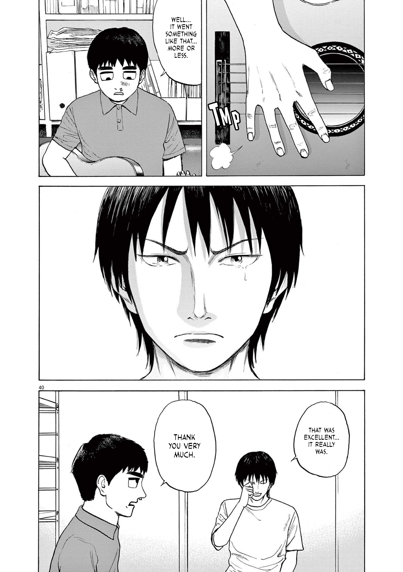 Read Robou No Fujii Manga Online