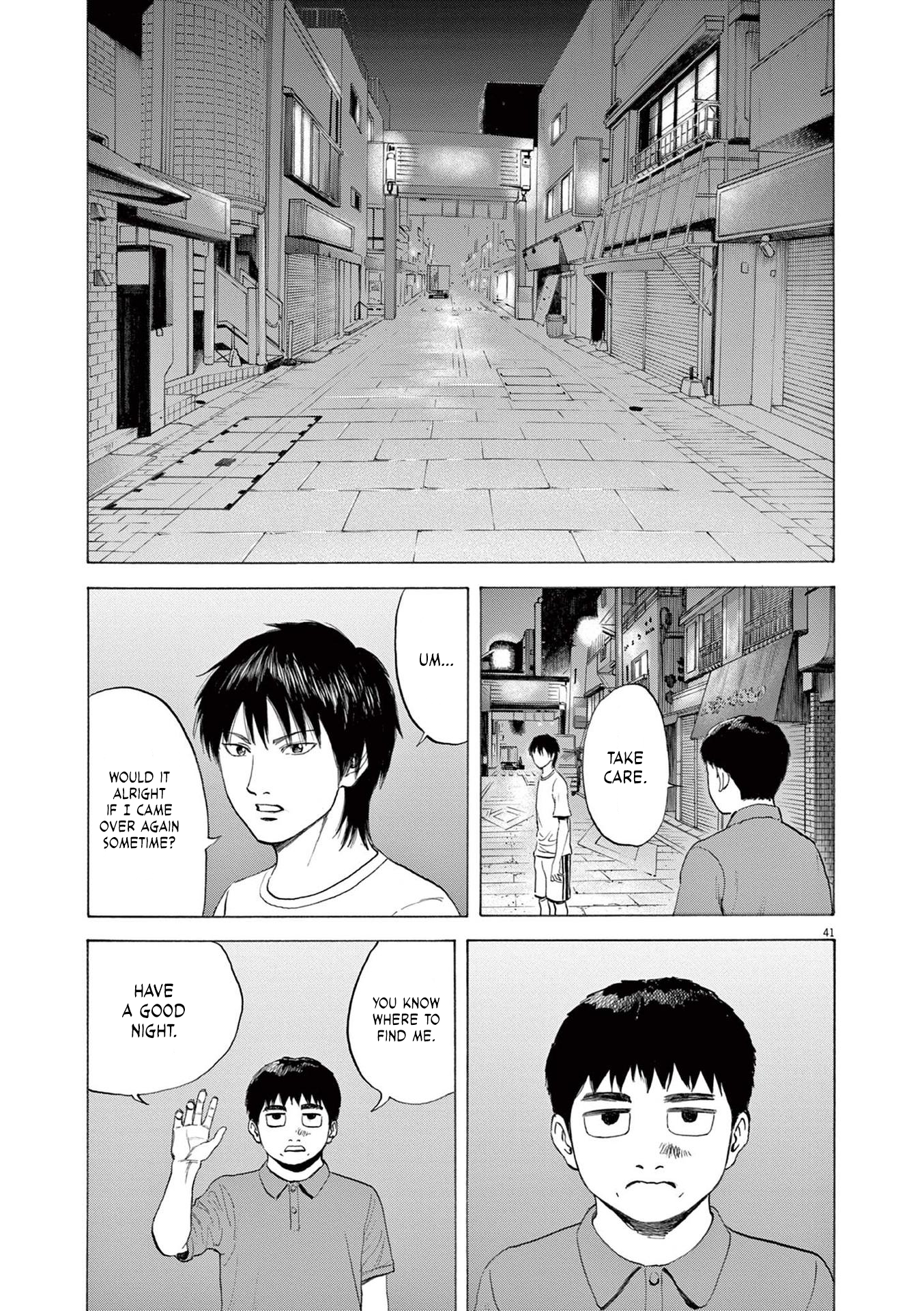 Read Robou No Fujii Manga Online