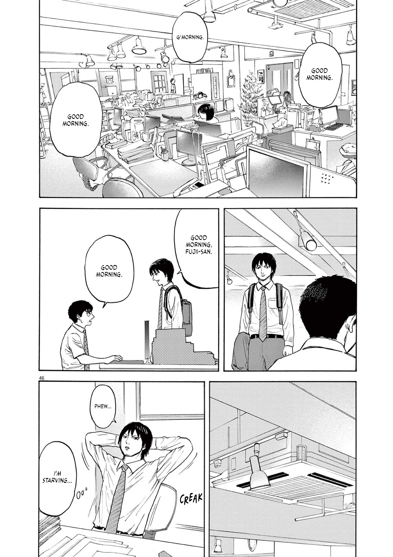 Read Robou No Fujii Manga Online