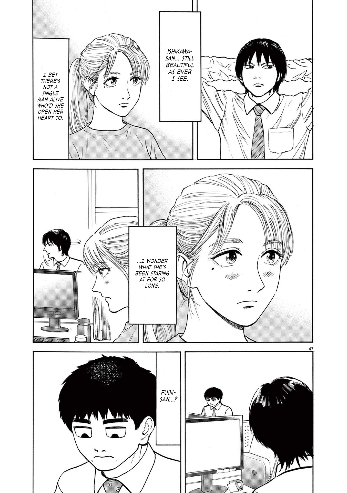 Read Robou No Fujii Manga Online