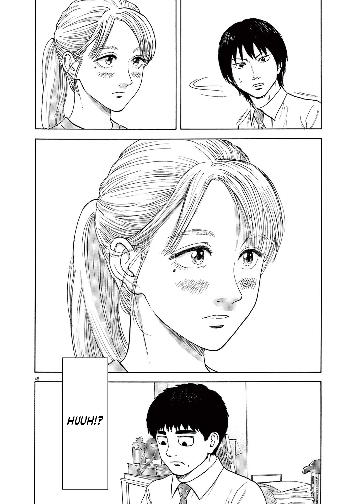 Read Robou No Fujii Manga Online