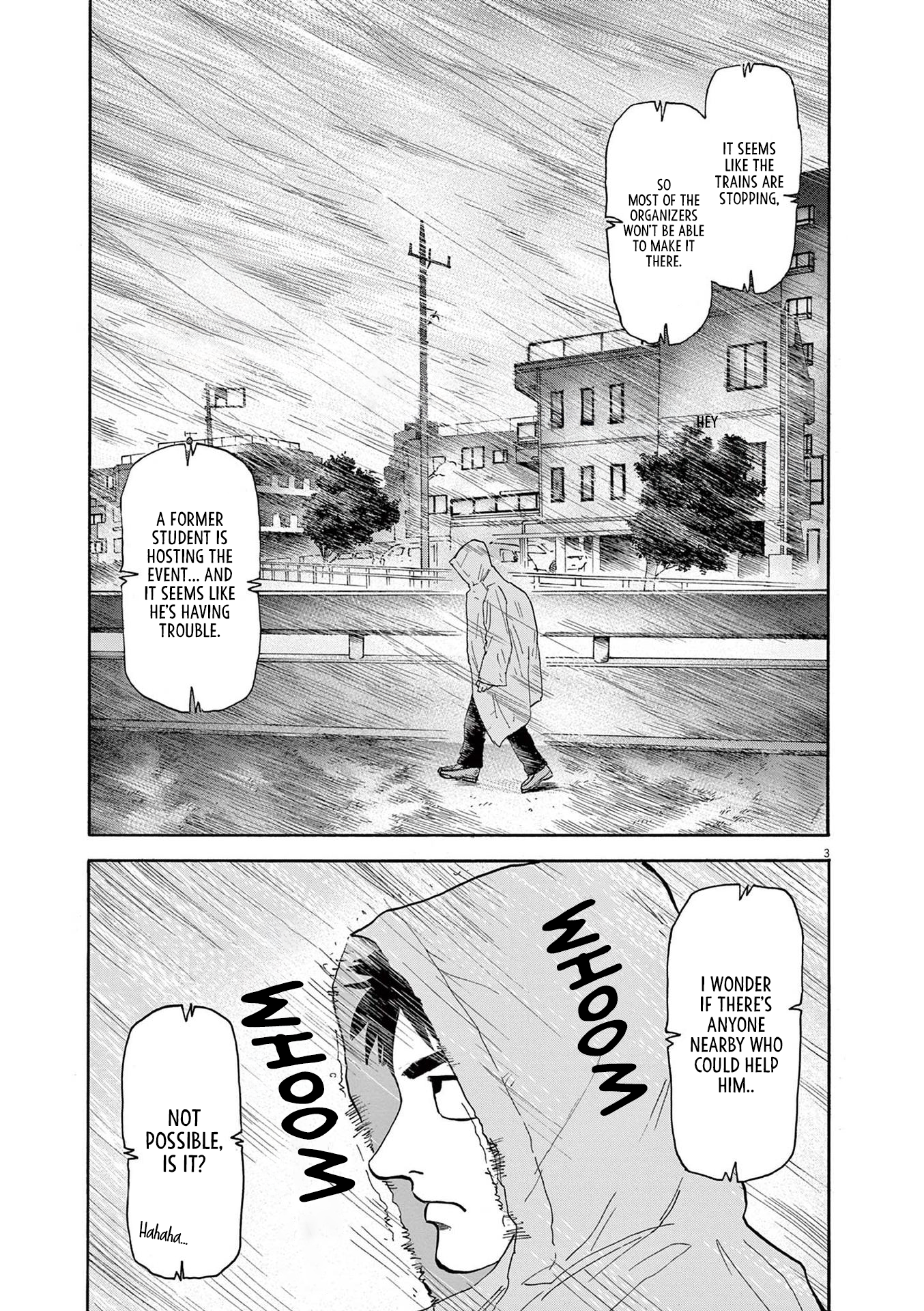 Read Robou No Fujii Manga Online