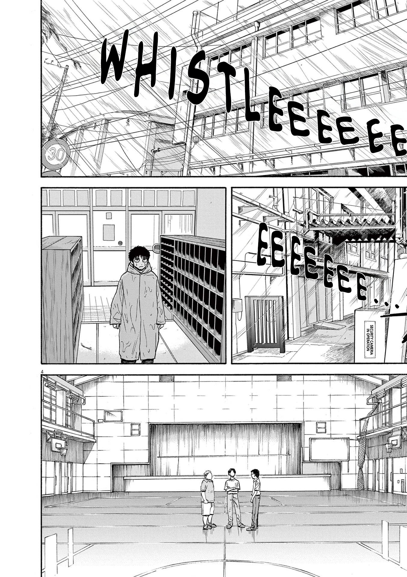 Read Robou No Fujii Manga Online