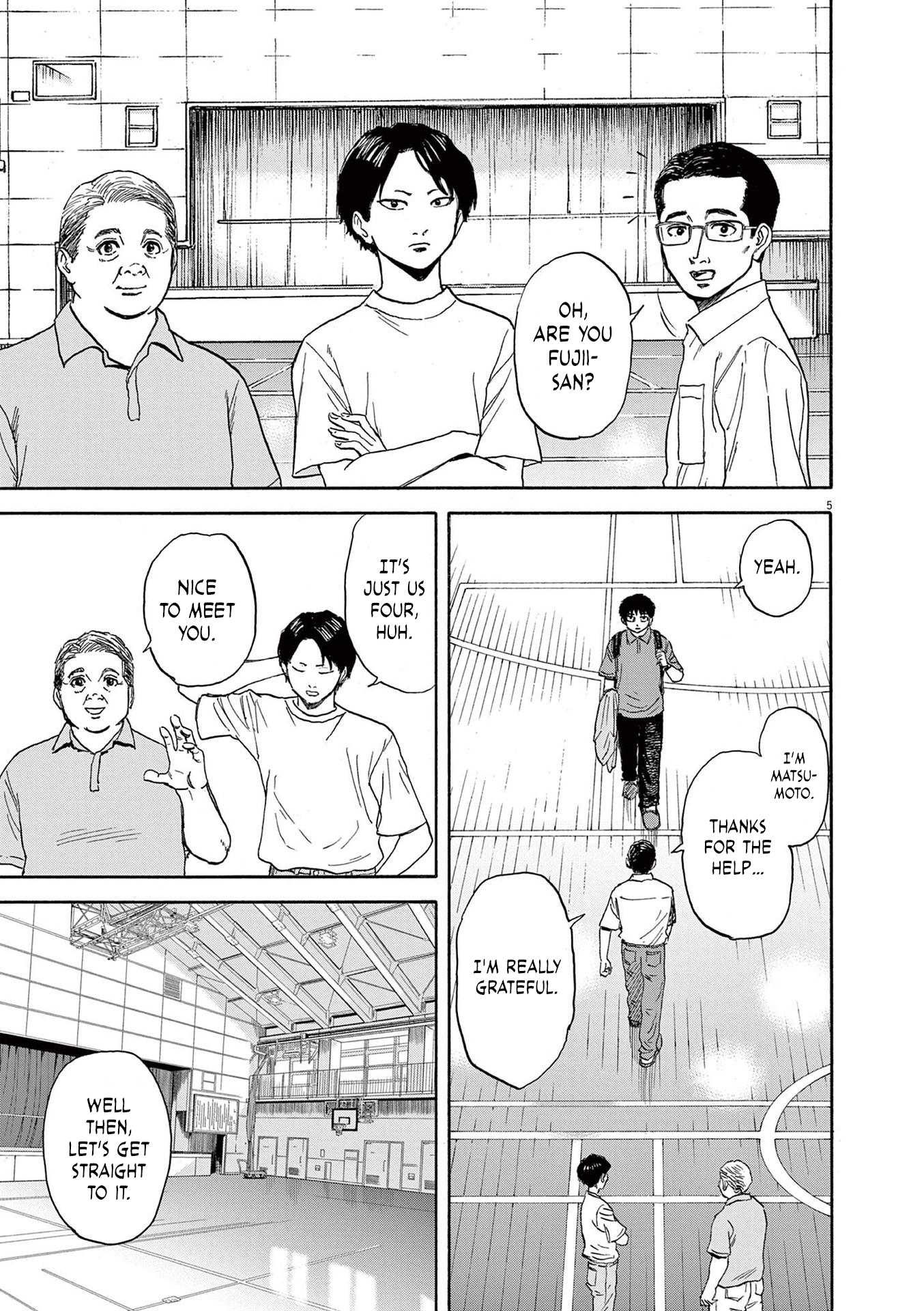 Read Robou No Fujii Manga Online
