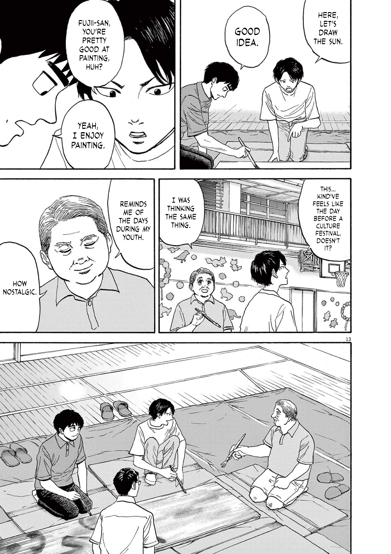 Read Robou No Fujii Manga Online