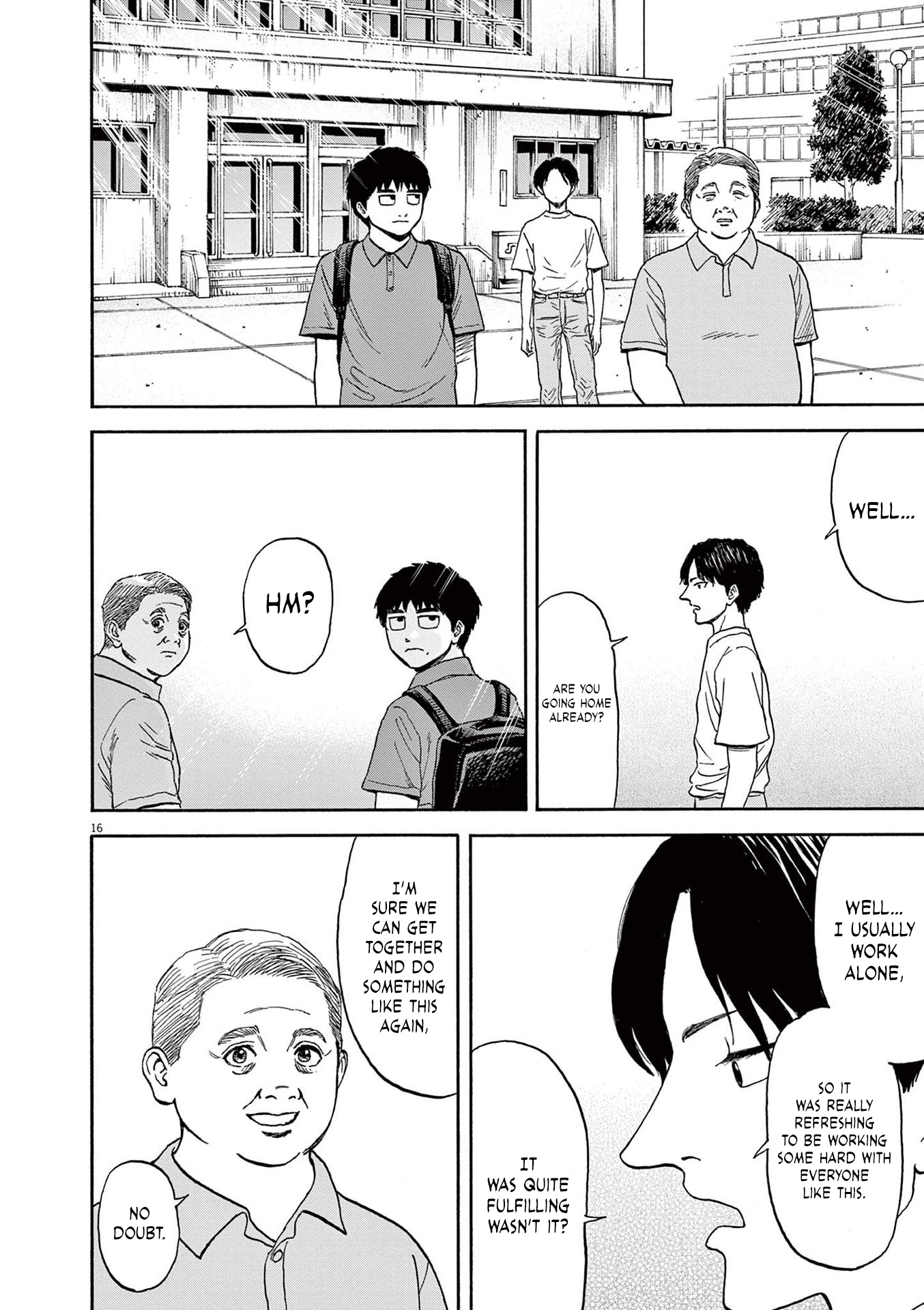 Read Robou No Fujii Manga Online