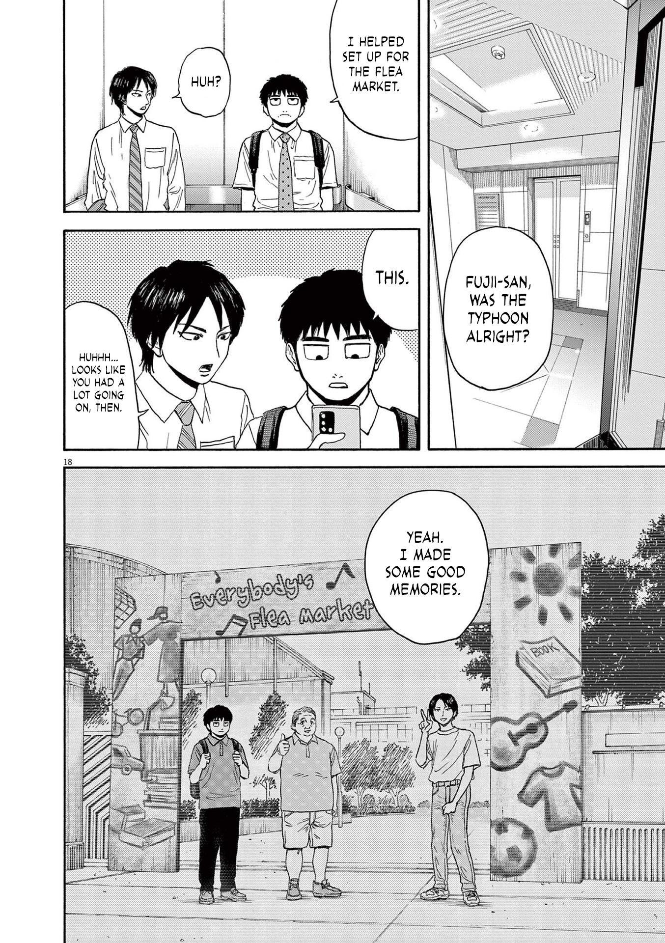 Read Robou No Fujii Manga Online