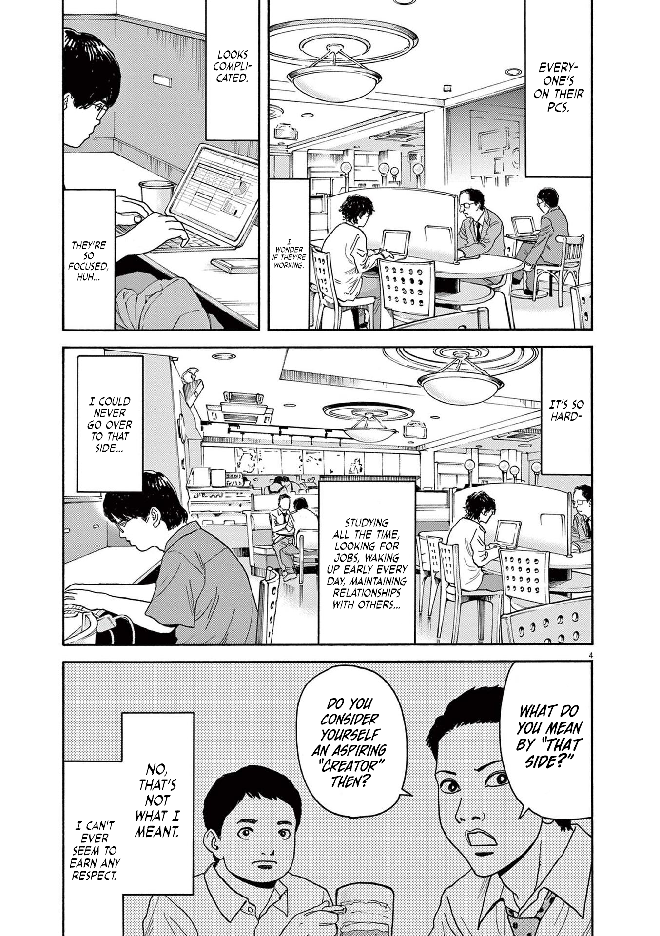 Read Robou No Fujii Manga Online
