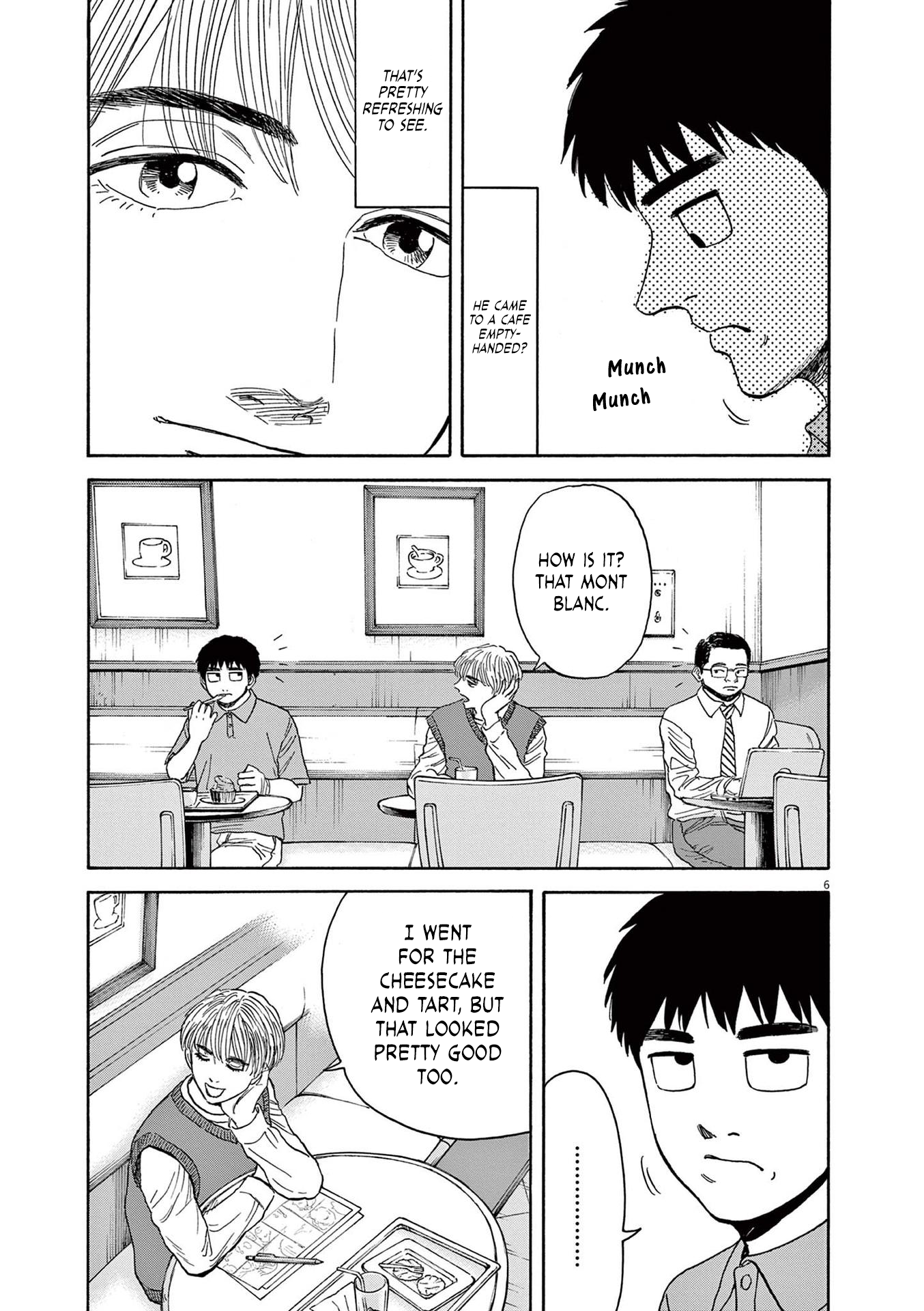 Read Robou No Fujii Manga Online