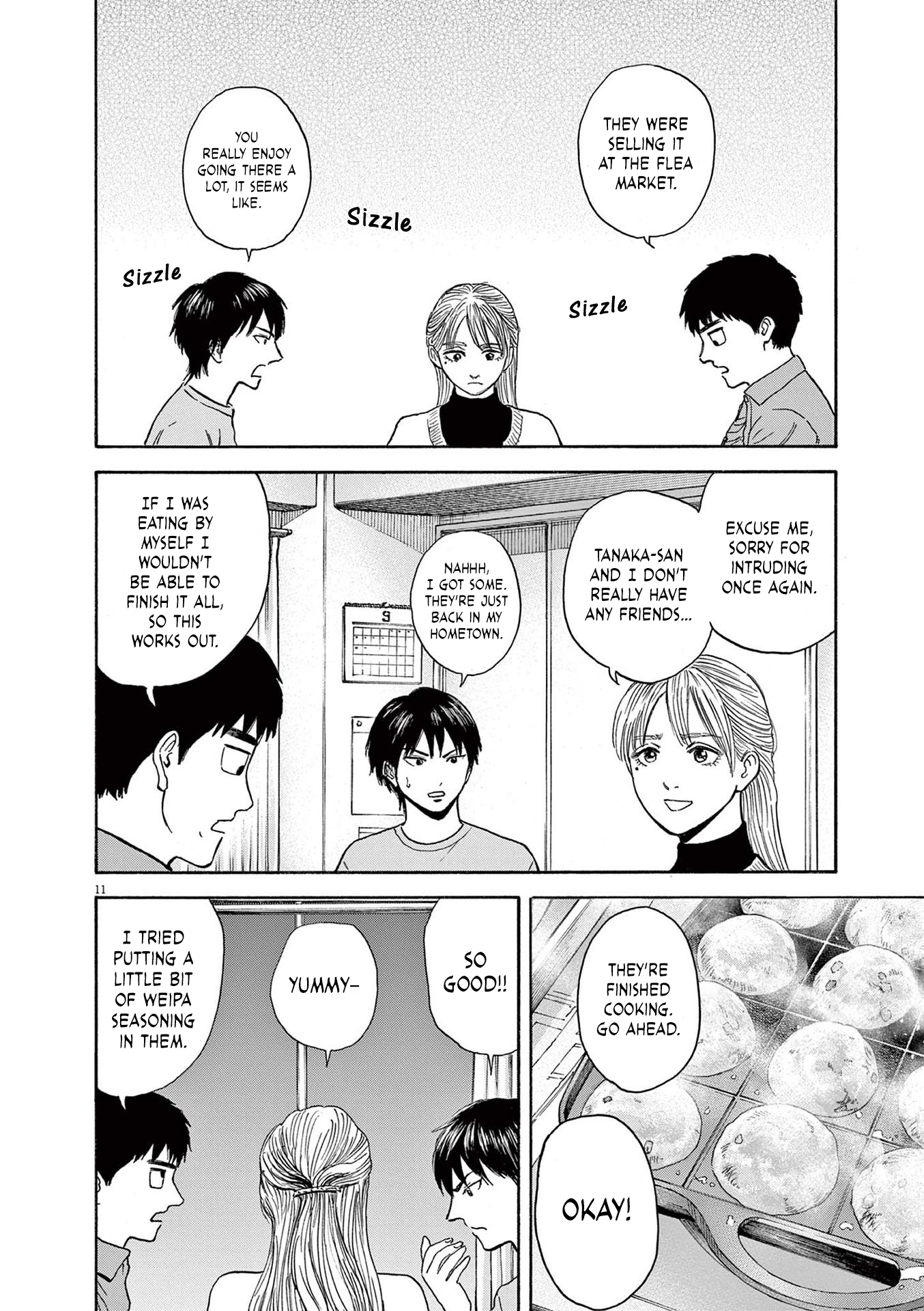 Read Robou No Fujii Manga Online
