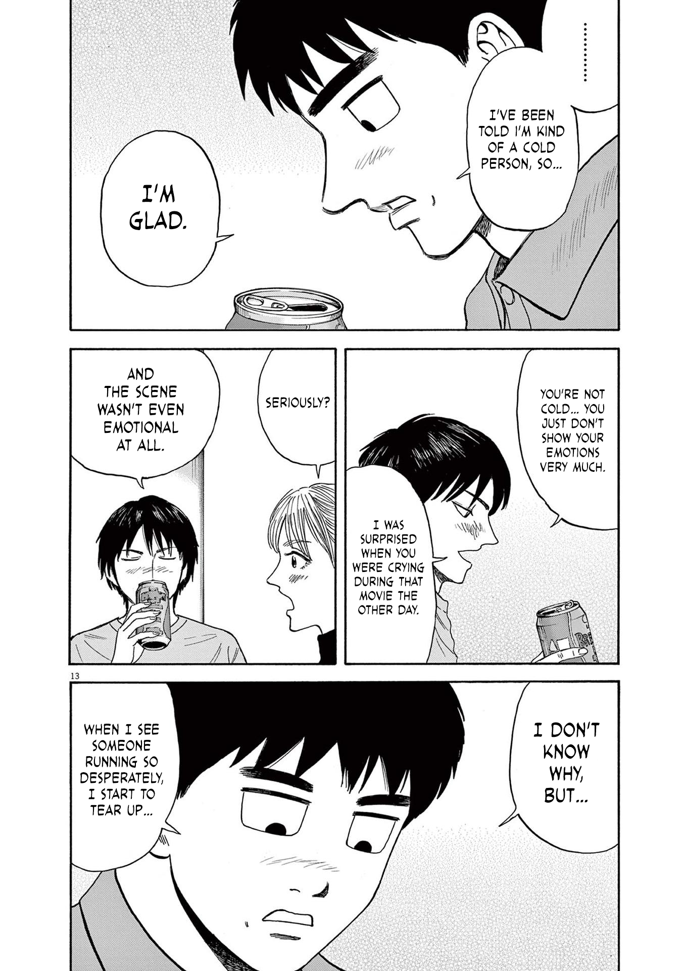 Read Robou No Fujii Manga Online