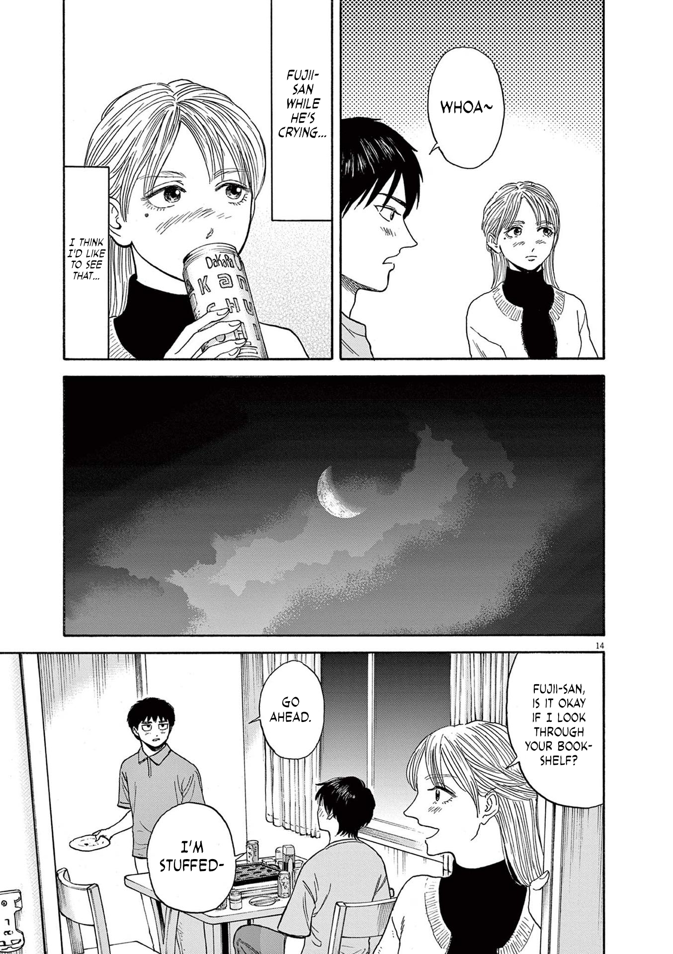 Read Robou No Fujii Manga Online