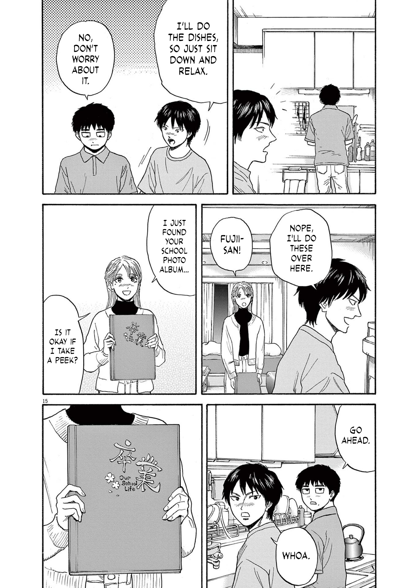 Read Robou No Fujii Manga Online