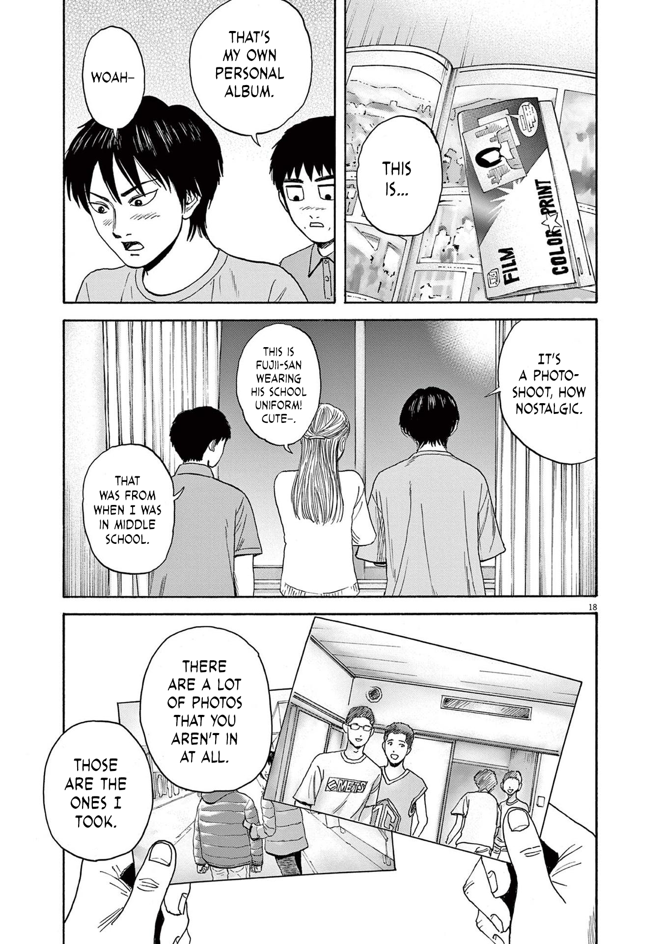 Read Robou No Fujii Manga Online