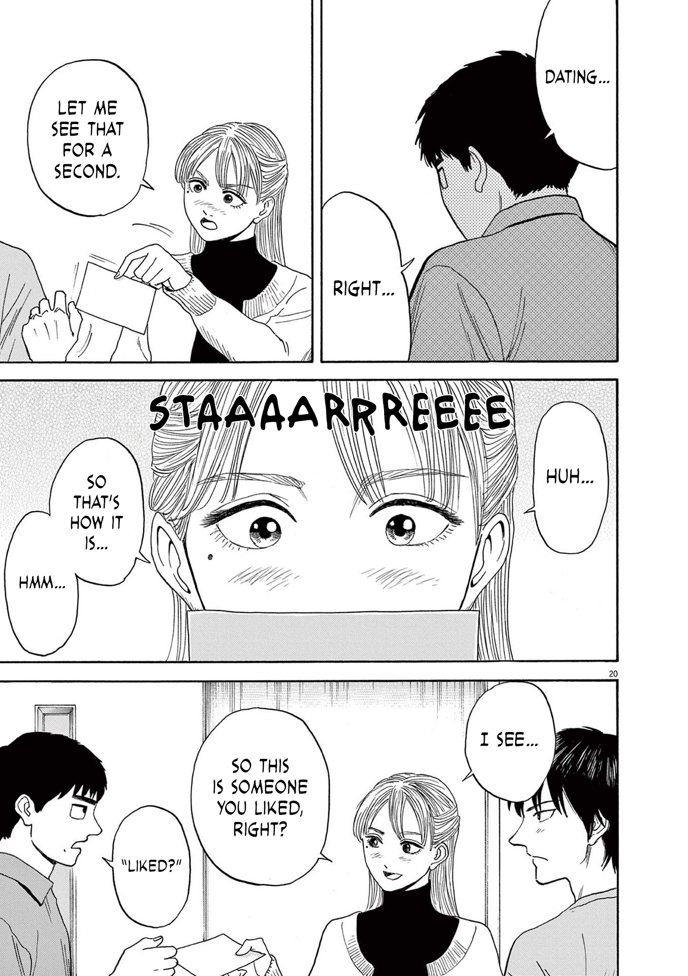 Read Robou No Fujii Manga Online