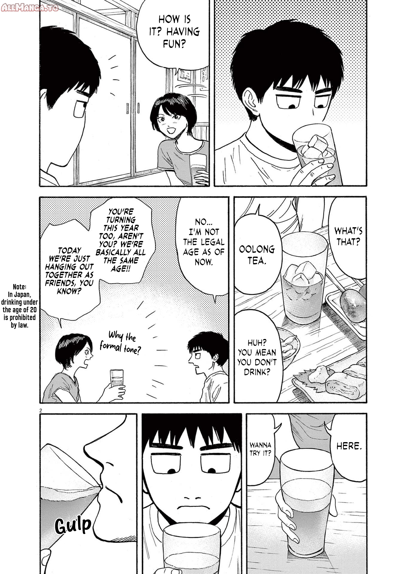 Read Robou No Fujii Manga Online