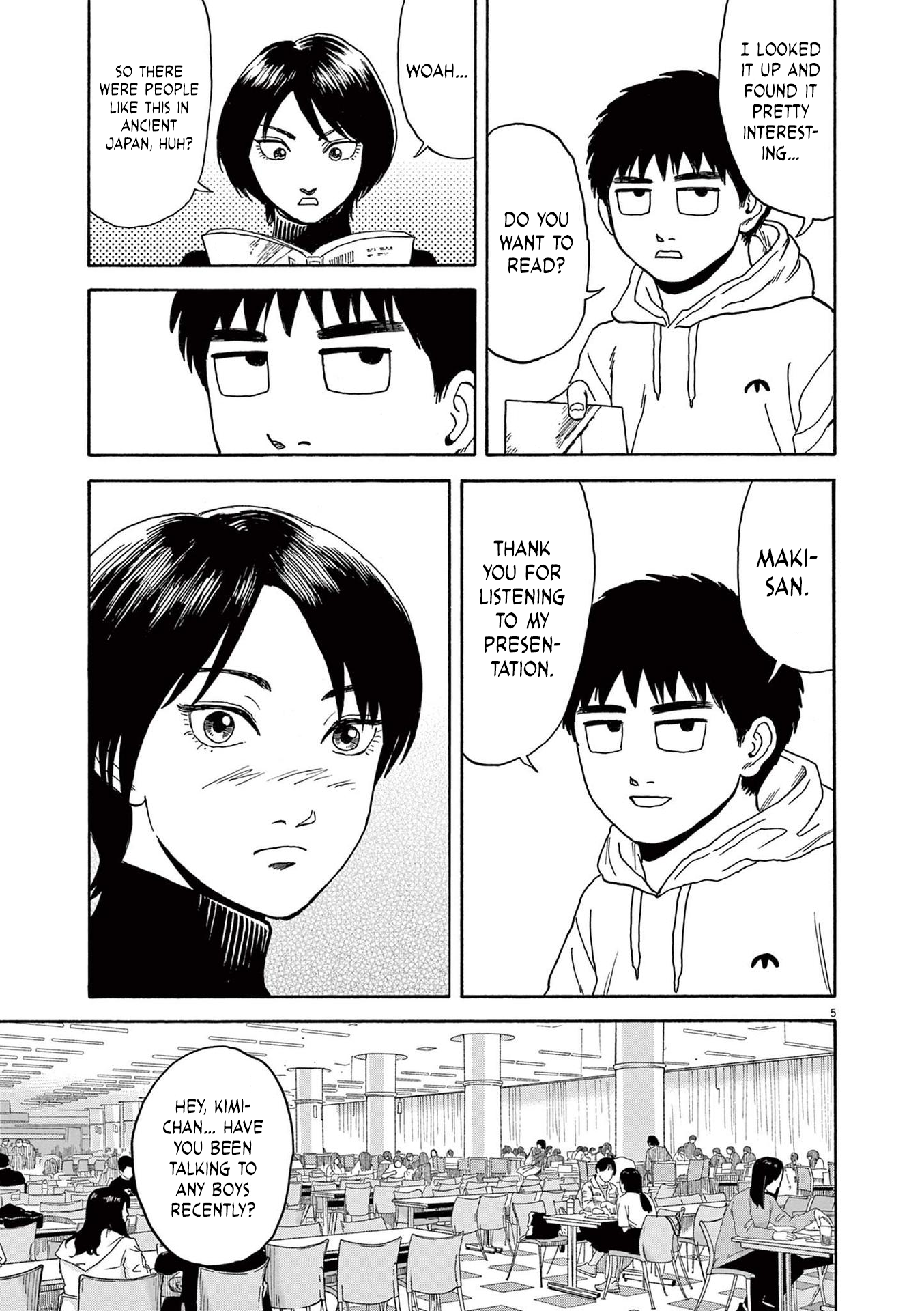 Read Robou No Fujii Manga Online