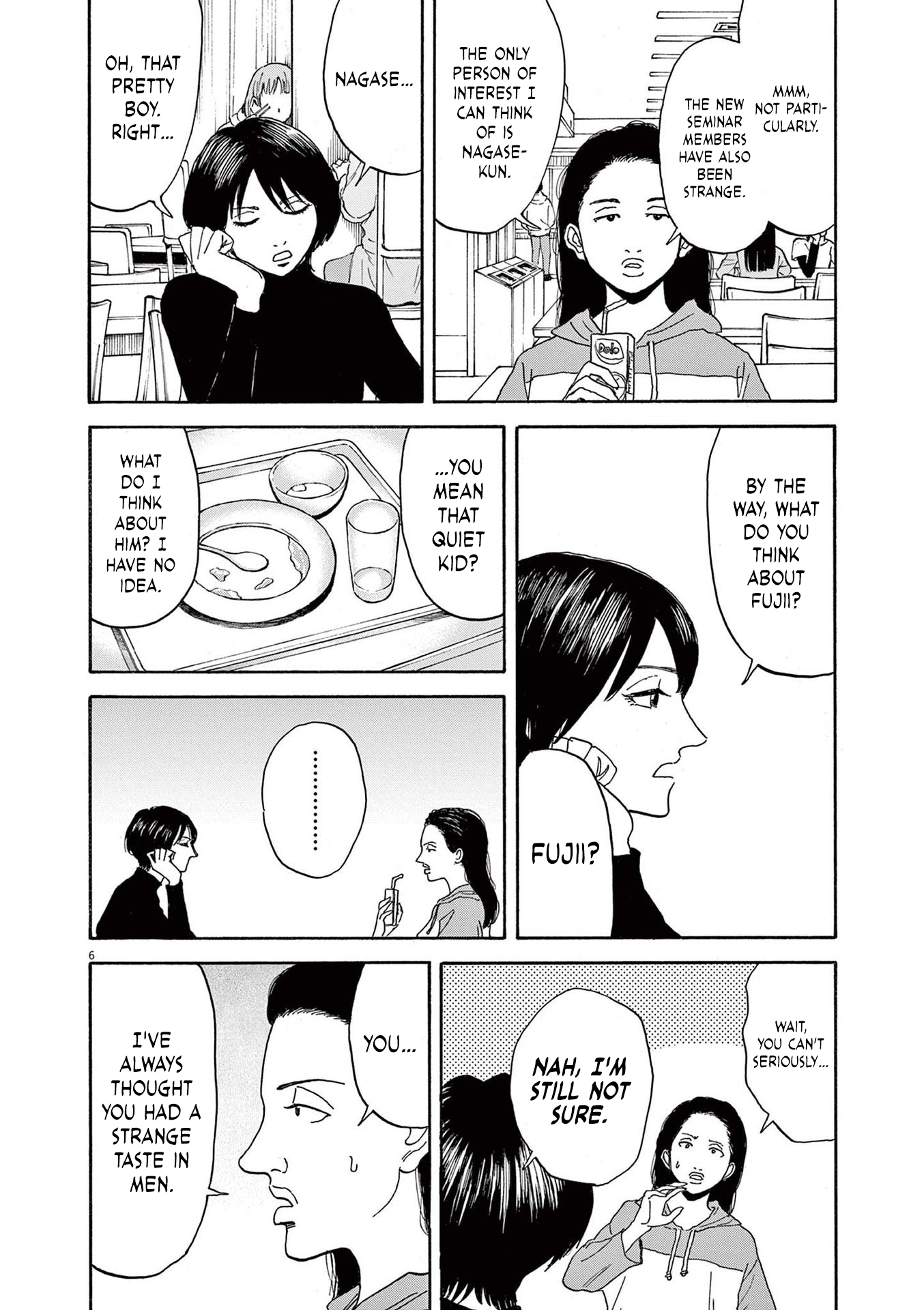 Read Robou No Fujii Manga Online
